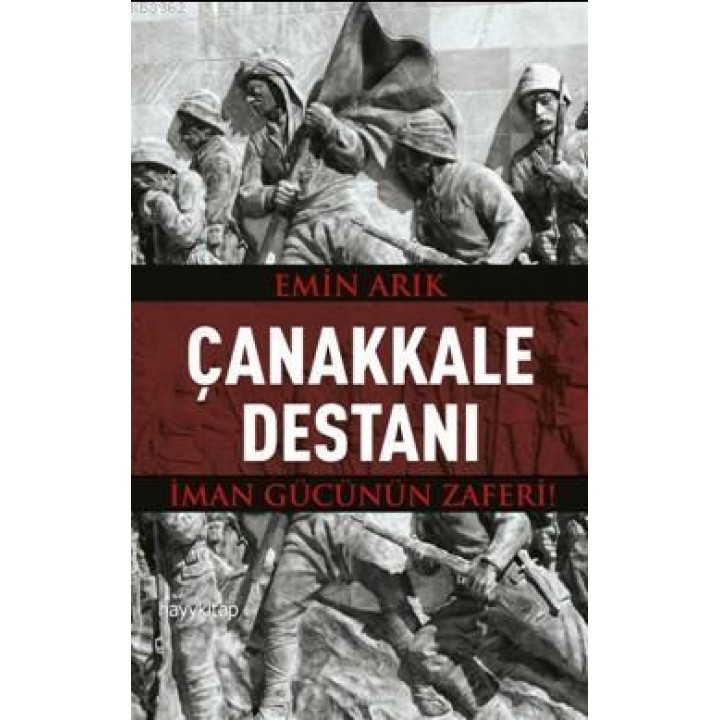 Çanakkale Destanı