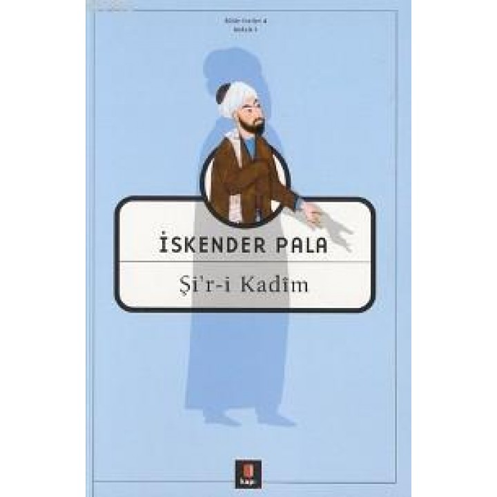 Şi'r-i Kadîm