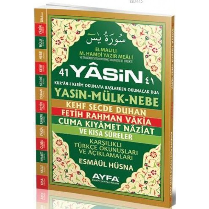 41 Yasin (Ayfa-103, Cami Boy, Karşılıklı, Fihristli, Türkçeli)