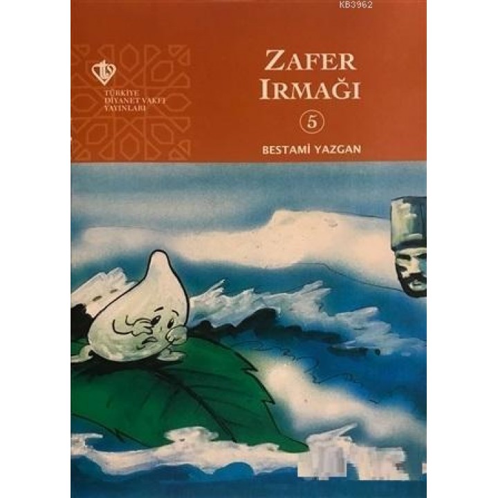 Gökyüzü Dostları Dizisi - Bestami Yazgan (5 Kitap)