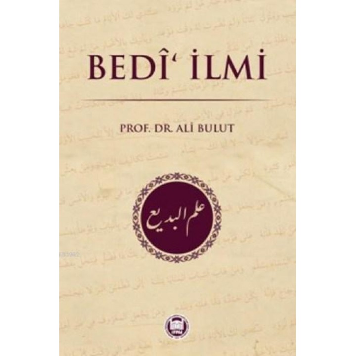 Bedi İlmi