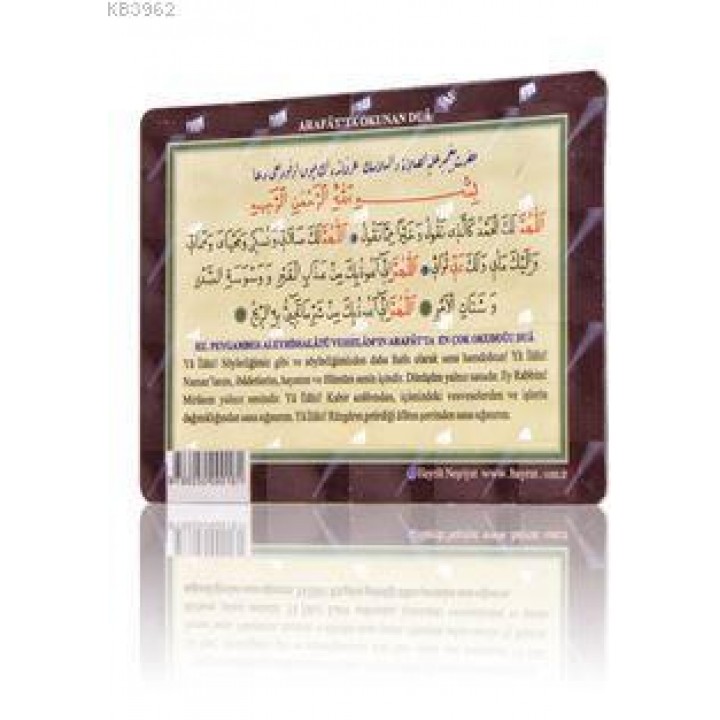 Arafat Duası (Magnet)