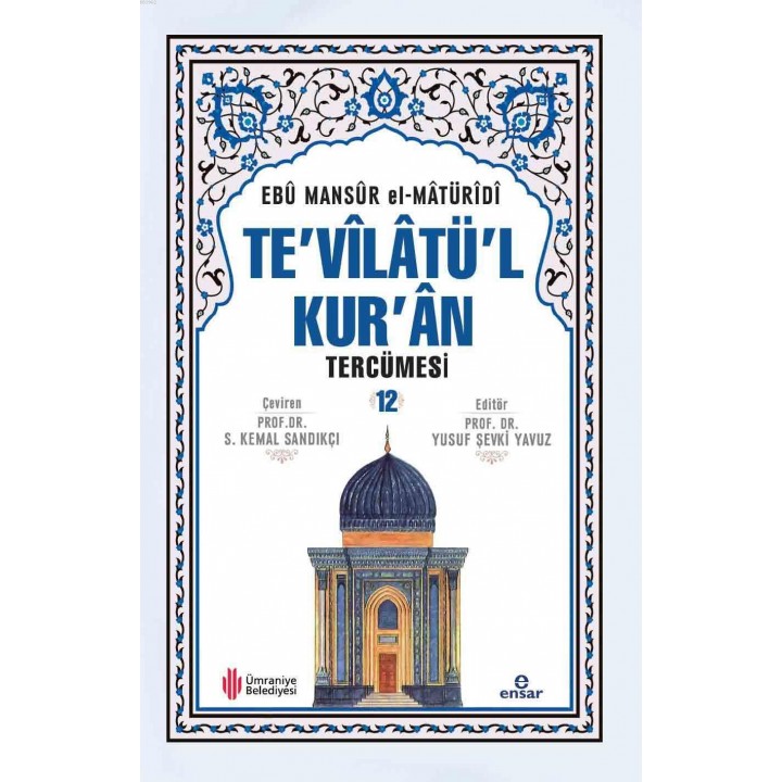 Te'vîlâtül Kur'ân Tercümesi 12