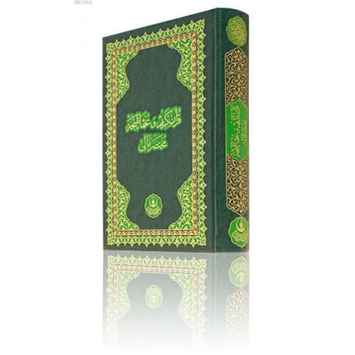 Osmanlıca Mealli Kur'an (Orta Boy, Mühürlü)