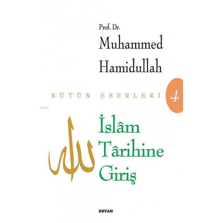 İslam Tarihine Giriş