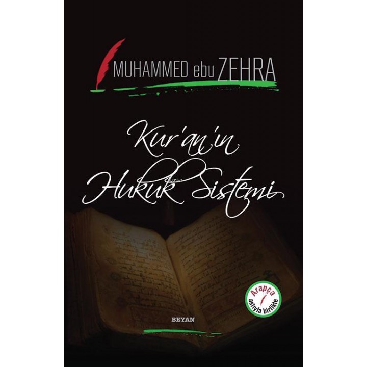 Kur'an'ın Hukuk Sistemi