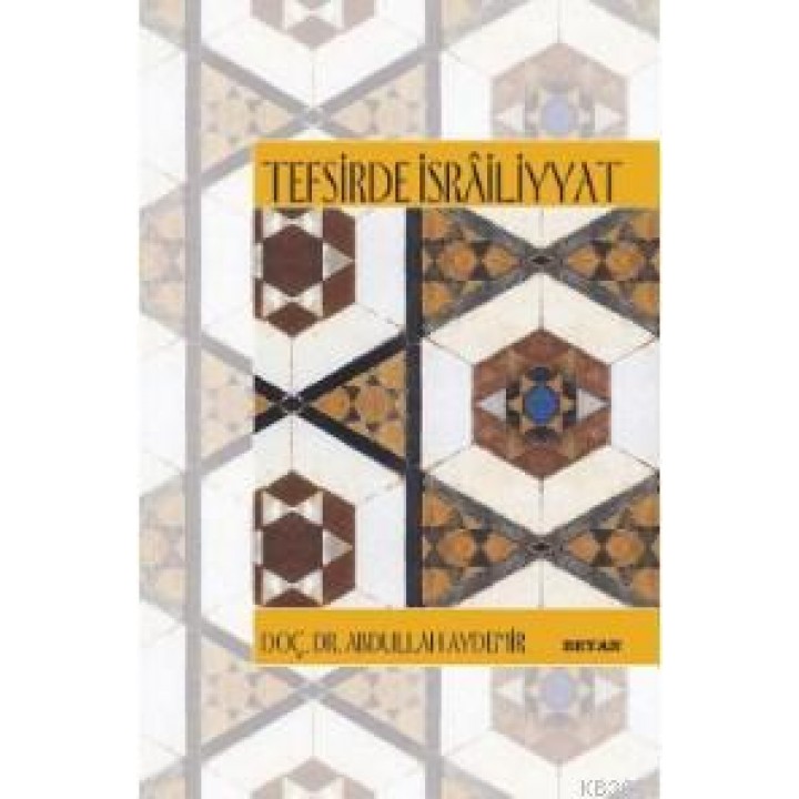 Tefsirde İsrailiyyat