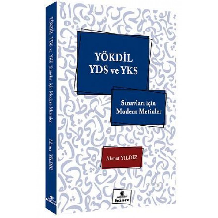 Yökdil Yds ve Yks Sınavları için Modern Metinler