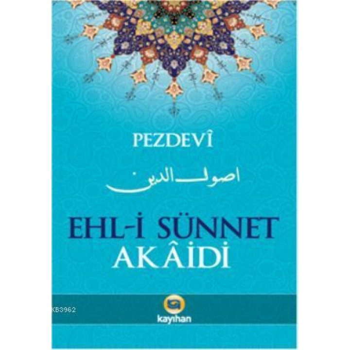 Ehl-i Sünnet Akaidi