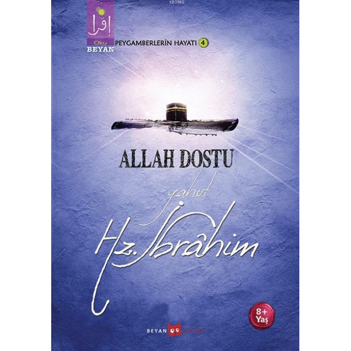 Allah Dostu Yahut Hz. İbrahim