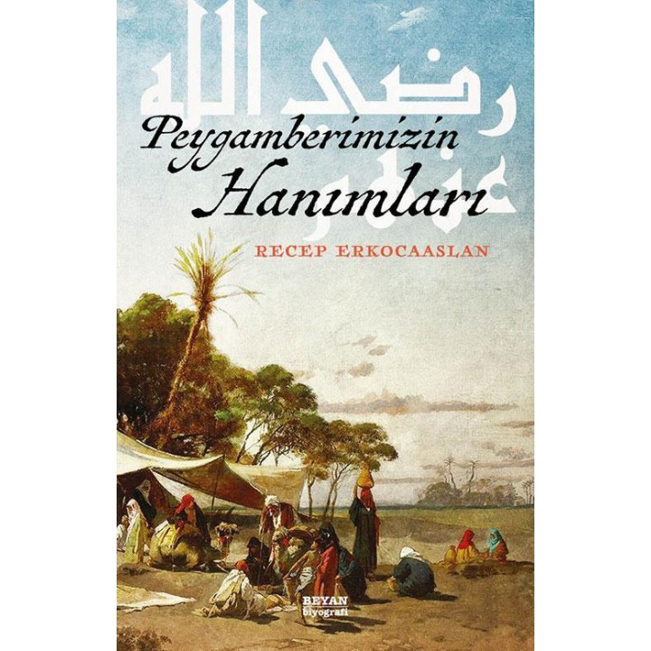 Peygamberimizin Hanımları