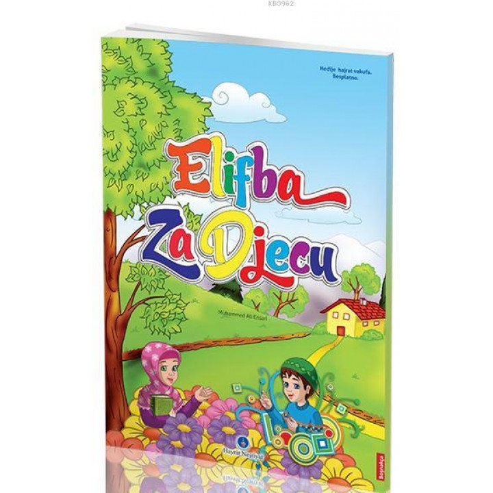 Boşnakca Kur'an Elifbası (Orta Boy)