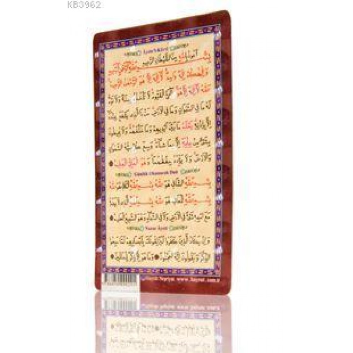 Ayete'l Kürsi, Günlük Okunan Dua, Nazar Ayeti (Magnet)