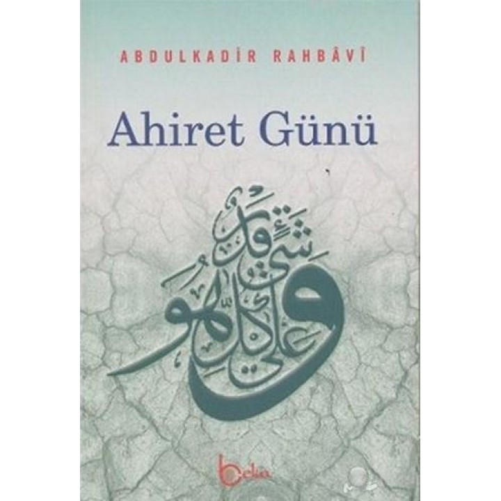 Ahiret Günü
