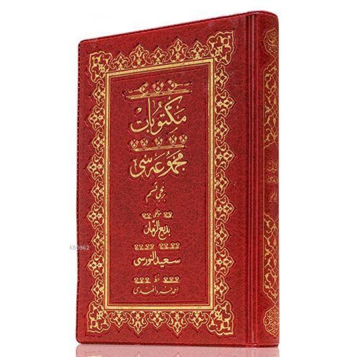 Çanta Boy Mektubat-1 Mecmuası (Osmanlıca)