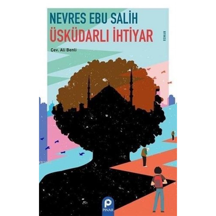 Üsküdarlı İhtiyar