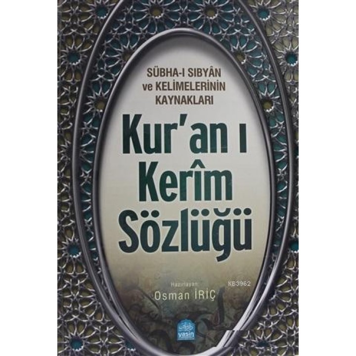 Kuranı Kerim Sözlüğü