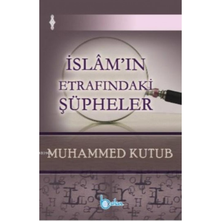 İslam'ın Etrafındaki Şüpheler