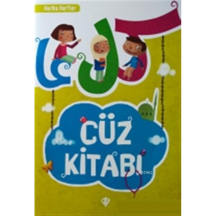 Cüz Kitabı