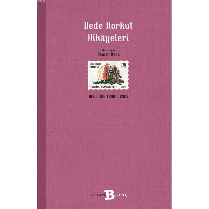 Dede Korkut Hikâyeleri