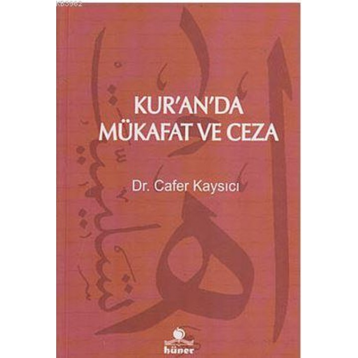 Kur'an'da Mükafat ve Ceza