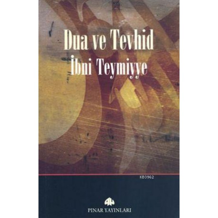 Dua ve Tevhid