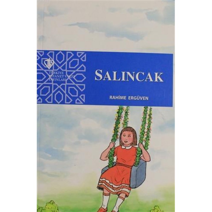 Salıncak