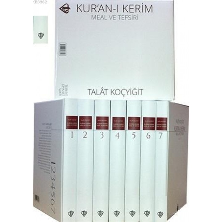 Kur'an'ı Kerim Meal ve Tefsiri 7 Cilt Takım