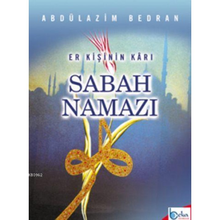 Er Kişinin Kârı| Sabah Namazı