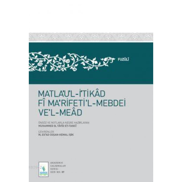 Matlaul İtikad Fi Marifetil Mebdei Vel Mead