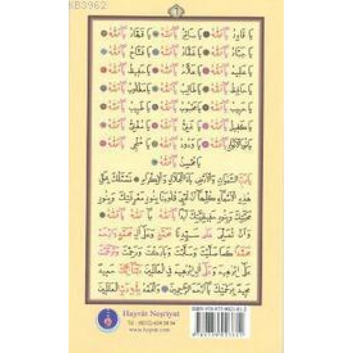 Katlanabilir Tesbihat