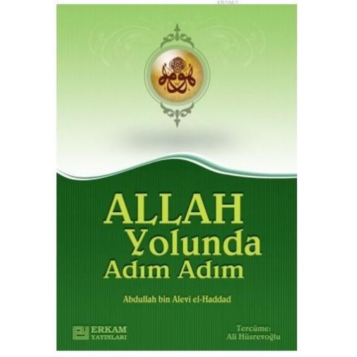 Allah Yolunda Adım Adım