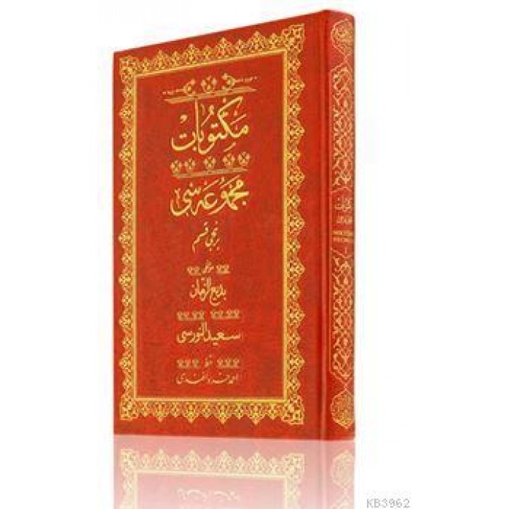 Orta Boy Mektubat-1 Mecmuası (Mukayeseli)