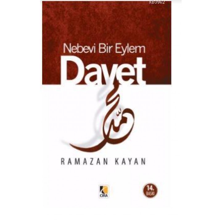 Davet