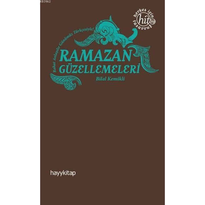 Ramazan Güzellemeleri