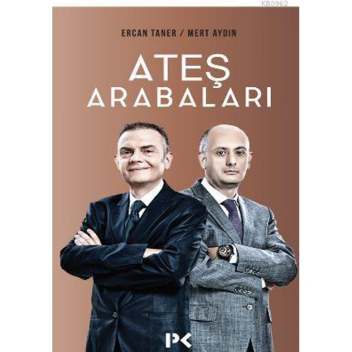 Ateş Arabaları