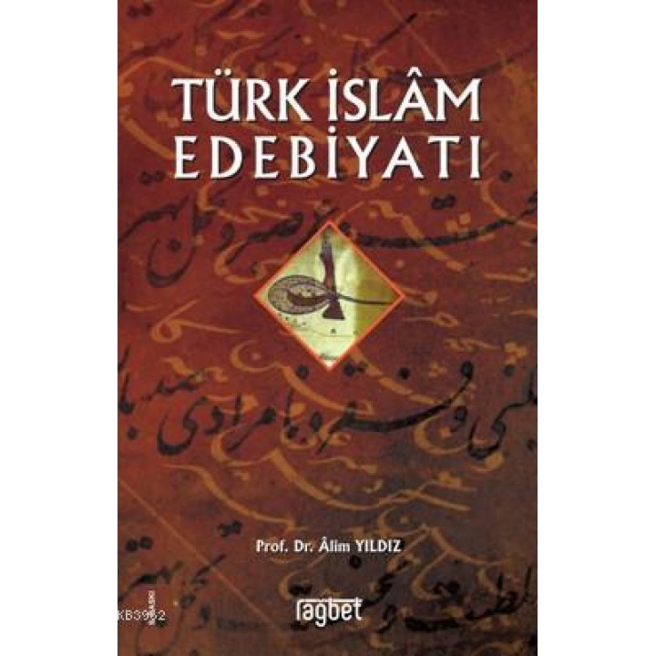 Türk İslam Edebiyatı
