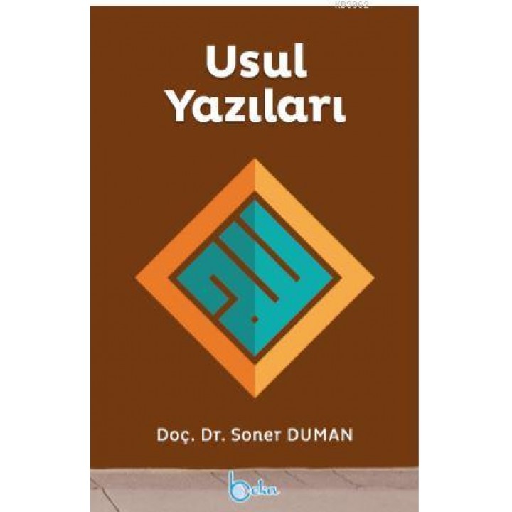 Usul Yazıları