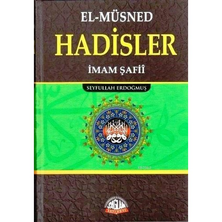 El-Müsned Hadisler