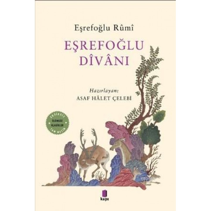 Eşrefoğlu Divani