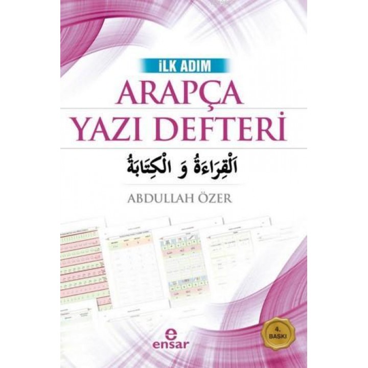 İlk Adım Arapça Yazı Defteri