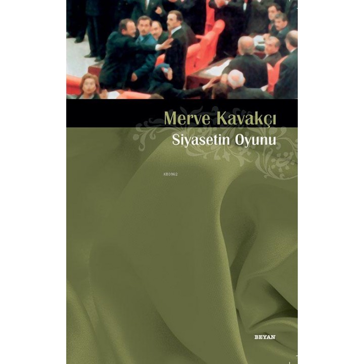Siyasetin Oyunu