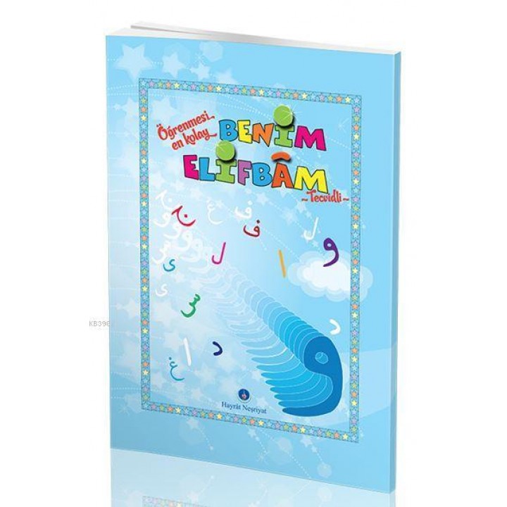 Benim Elifbam (Mavi Kapak)