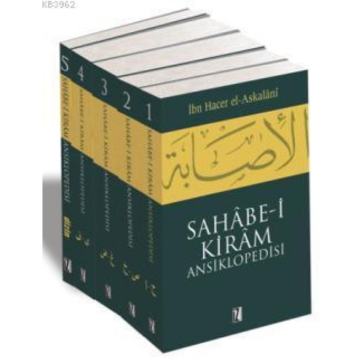 Sahabe-i Kiram Ansiklopedisi (5 Cilt)