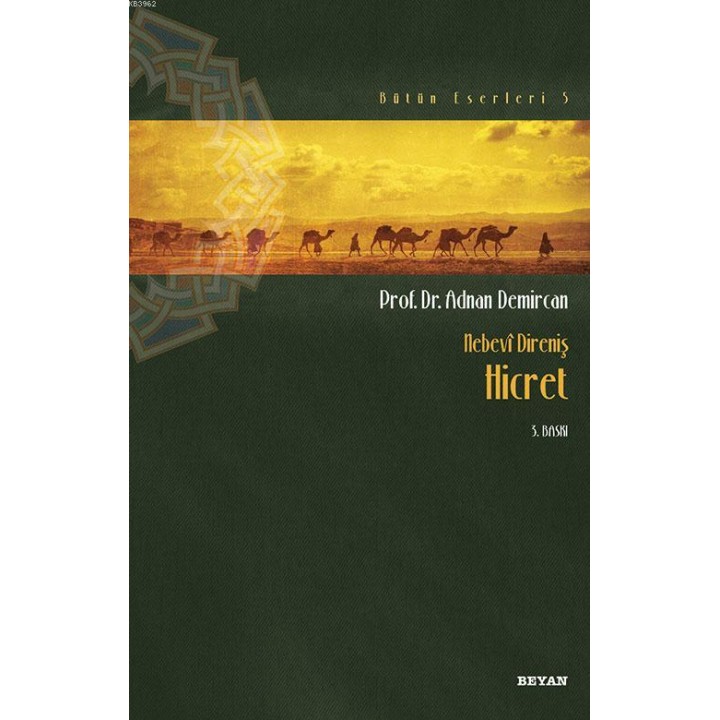 Nebevi Direniş Hicret