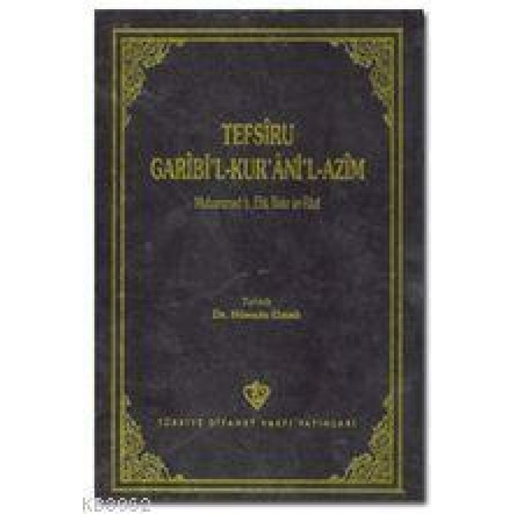 Tefsiru Garibi'l-Kur'ani'l-Azim