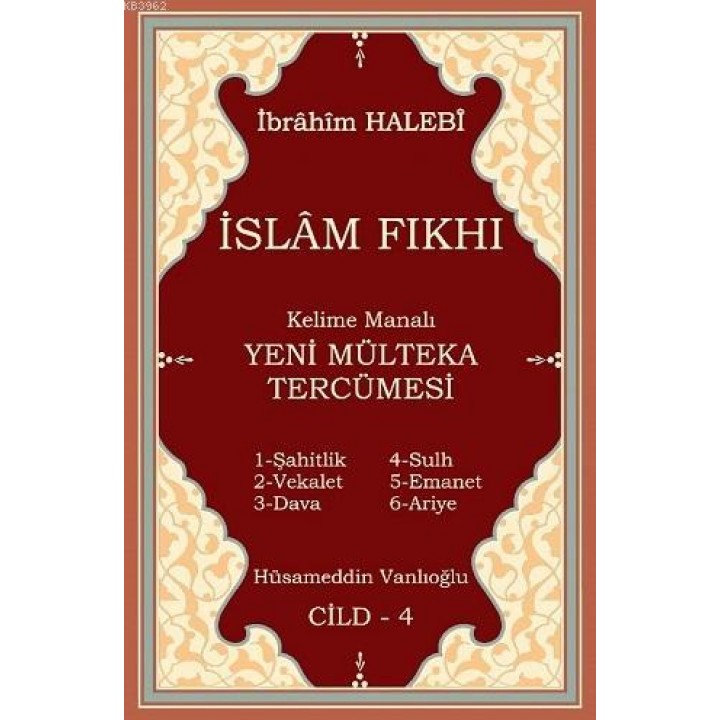 Kelime Manalı Yeni Mülteka Tercümesi 4.Cilt