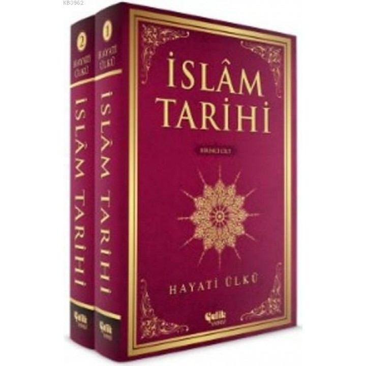 İslam Tarihi