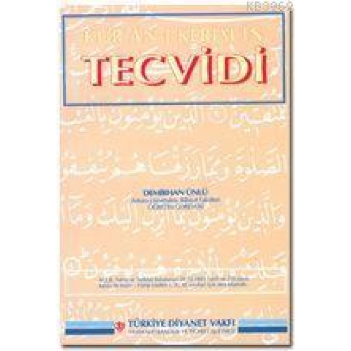 Kur'an-ı Kerim'in Tecvid