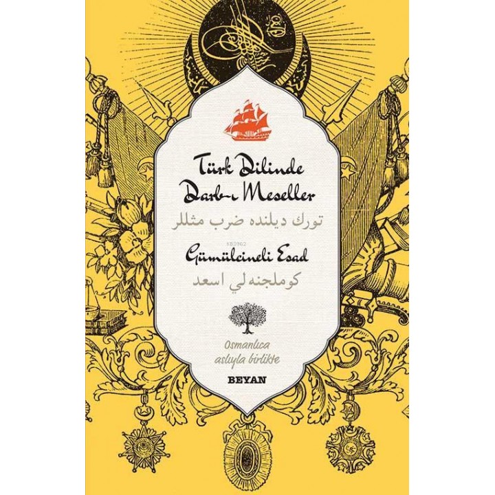 Türk Dilinde Darb-ı Meseller